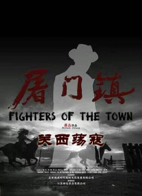 国产一区二区三区在线